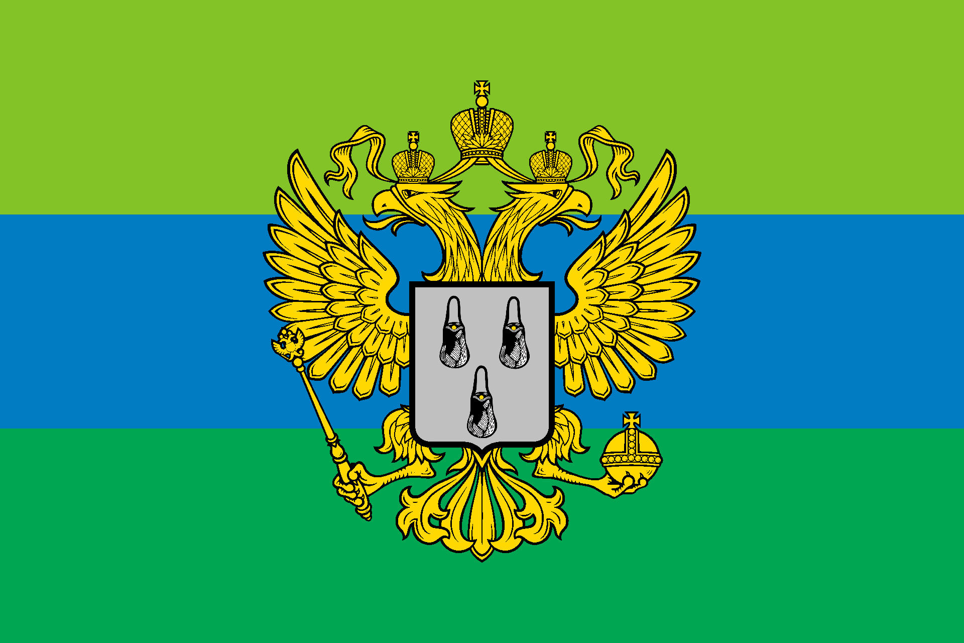 Sumy